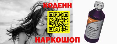 амф Кумертау