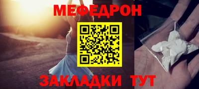 амф Кумертау