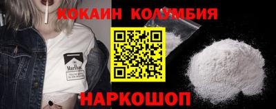 дистиллят марихуана Кулебаки