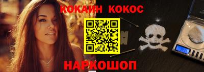 дистиллят марихуана Кулебаки