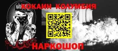 дистиллят марихуана Кулебаки