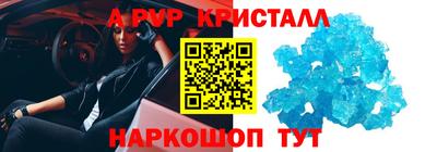 амф Кумертау