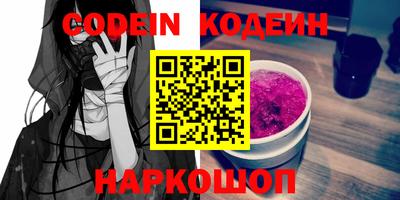 амф Кумертау