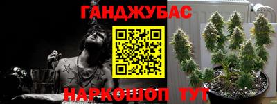мдма Кунгур