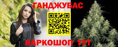 амф Кумертау