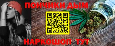 мдма Кунгур