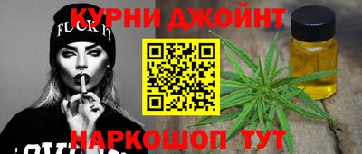 мдма Кунгур