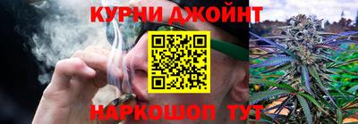 мдма Кунгур