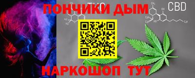 амф Кумертау