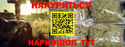 амф Кумертау