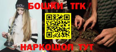 мдма Кунгур