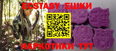 амф Кумертау