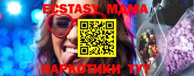 дистиллят марихуана Кулебаки