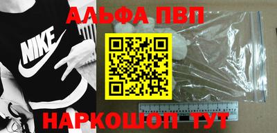 амф Кумертау