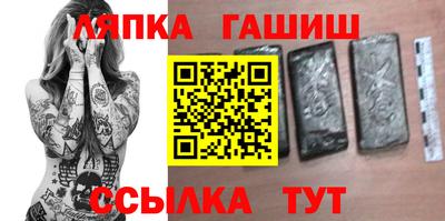 дистиллят марихуана Кулебаки
