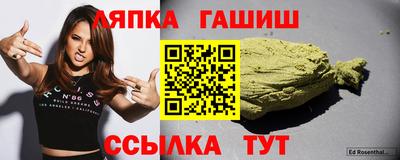 амф Кумертау