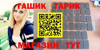 амф Кумертау