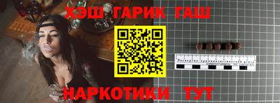 амф Кумертау