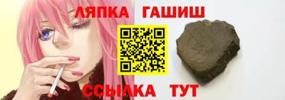 амф Кумертау
