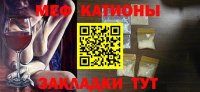 дистиллят марихуана Кулебаки
