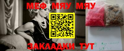 дистиллят марихуана Кулебаки