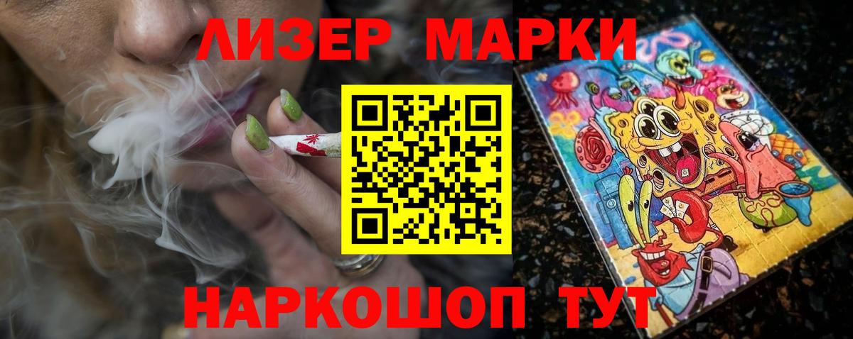 Лсд 25 экстази  Вход с VPN  Когалым  LSD-25 экстази ecstasy 